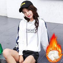 加绒卫衣女连帽宽松秋冬2018新款韩版潮ins超火的外套女装上衣服图片