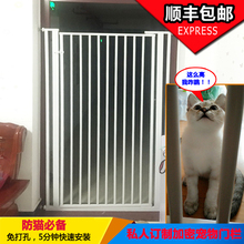 安全门栏宝宝防护栏大型犬猫狗宠物隔离栅栏门档1.2到1.7米定制