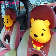 头枕护颈枕U型枕可爱汽车 卡通汽车 靠枕头靠创意车载车用靠垫四季