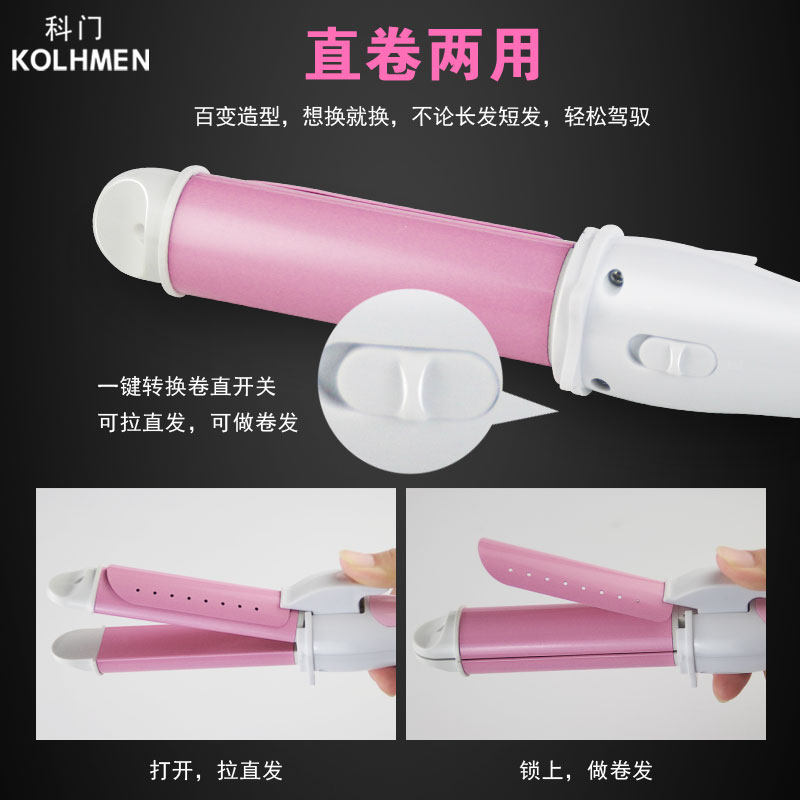 ����ֱ���������� MK-910