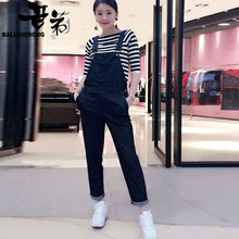阿瑪施女装2018秋季新款韩版百搭显瘦九分纯色背带牛仔裤小脚裤子图片