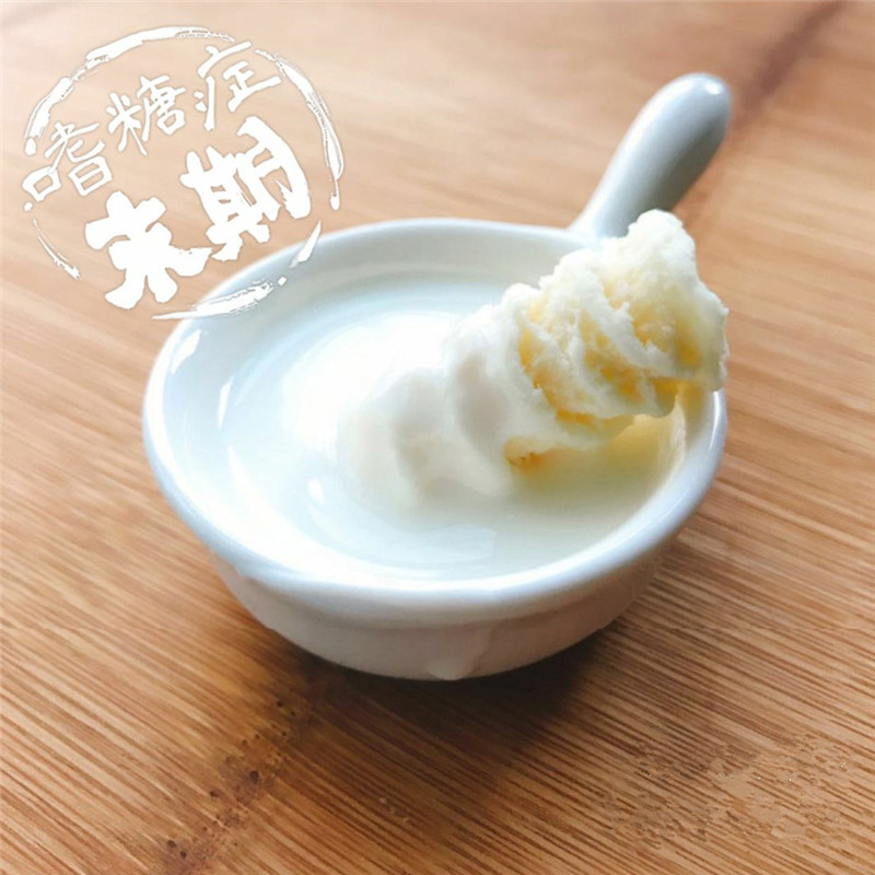 正蓝旗特产奶疙瘩牛奶酥含乳奶制品150g蒙古奶酪元上都特价