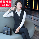 春秋季新品银行正装职业马甲套装女式酒店工作服正装马夹背心