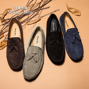 真皮鞋子 怎么看鞋子是不是真皮 真皮皮鞋一般价格多少