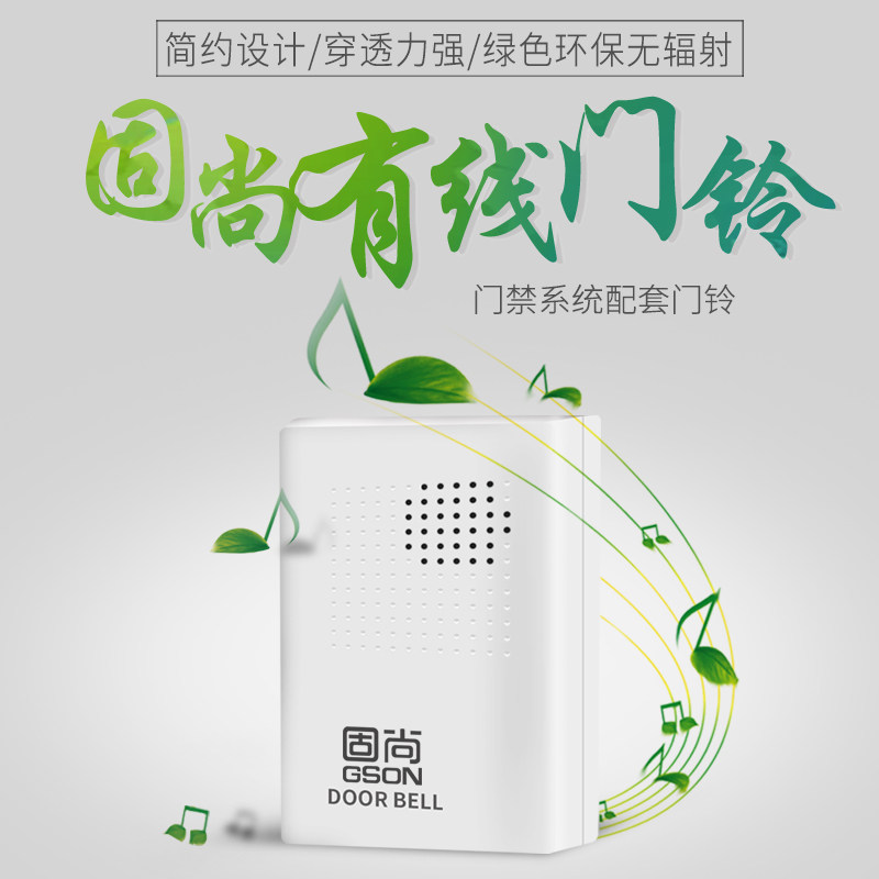 gson���е����Ž�ϵͳGSON-724