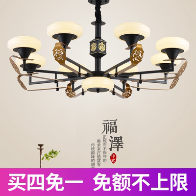 新中式吊灯客厅灯中国风餐厅灯仿古现代简约房间卧室中式灯具套餐