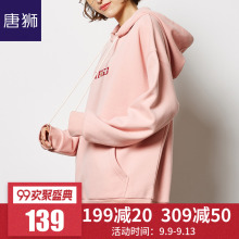 唐狮旗舰店秋季卫衣女韩版2018新款宽松学生连帽ins薄款休闲图片