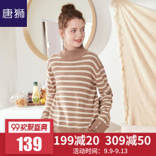 唐狮2018秋冬装新款毛衣女半高领条纹线衣小清新甜美套头韩版上衣图片