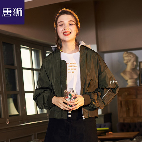 唐狮旗舰店2018秋新款外套女青年韩版绣花字母拆卸帽休闲撞色商品大图