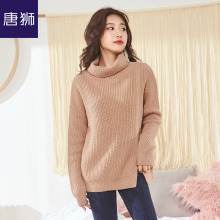 唐狮旗舰店2018冬装新款毛衣女款翻领开衩线衫中长款针织衫潮图片
