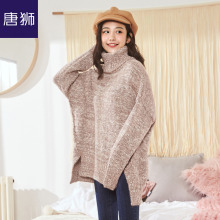 唐狮旗舰店2018冬装新款毛衣女高领中长款花纱毛衫宽松加厚潮图片