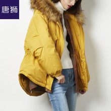 唐狮旗舰店2018冬装新款羽绒服女腰部抽绳连帽保暖加厚潮学生图片