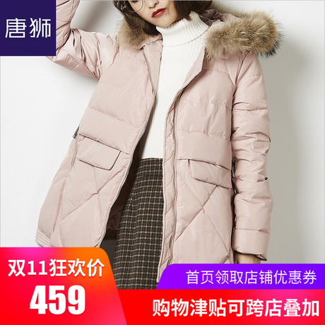 唐狮旗舰店2018冬装新款羽绒服女A型毛领宽松外套保暖显瘦潮商品大图