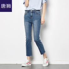 唐狮旗舰店2018秋装新款高腰微喇叭裤女显瘦牛仔裤ins九分裤图片