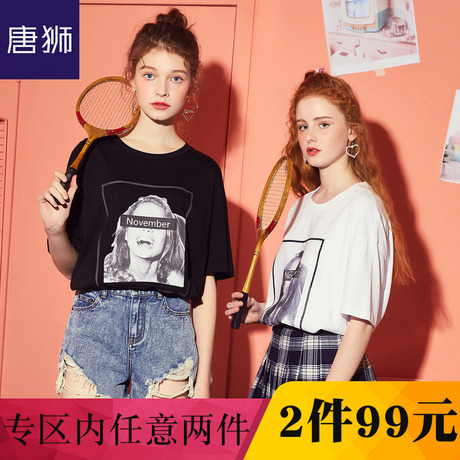 唐狮旗舰店夏装新款短袖T恤女宽松黑白照片印套头韩版ulzzang商品大图