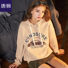 唐狮旗舰店2018秋装新款卫衣女连帽卫衣宽松oversize学生潮流图片