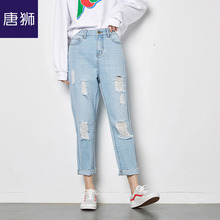 唐狮旗舰店牛仔裤女秋装2018新款韩版显瘦破洞牛仔长裤宽松潮图片
