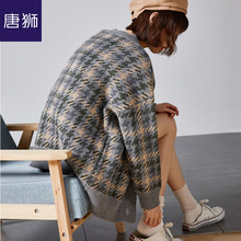 唐狮旗舰店2018新款秋冬季女毛衣外套宽松开衫中长款毛衫原宿图片