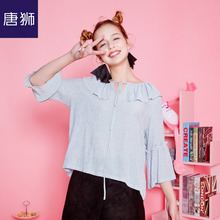 唐狮旗舰店2018秋新款衬衫女休闲七分袖衬衣荷叶边袖上衣薄款图片