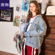 唐狮旗舰店2018秋装外套女宽松牛仔韩版BF风潮酷oversize夹克图片