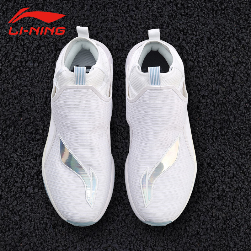 Li Ning Basketball Shoe Men's Yushuai 12th Generation 11 Velcro Player Edition Boot Low Top 13 Shock Absorbing High Top Sports Shoe