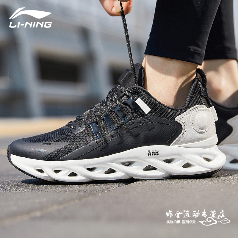 Li Ning Running Shoes Women's Shoe 2019 New ARC Arc Shock Absorbing and Resilient ARHP288 Waterproof Winter Sports Shoe