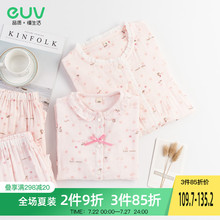 儿童纯棉纱布家居服中大童亲子装 女童睡衣夏季薄款 euv 母女空调服