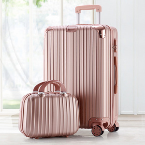 皮箱拉杆箱化妆子母箱24寸20学生26寸
