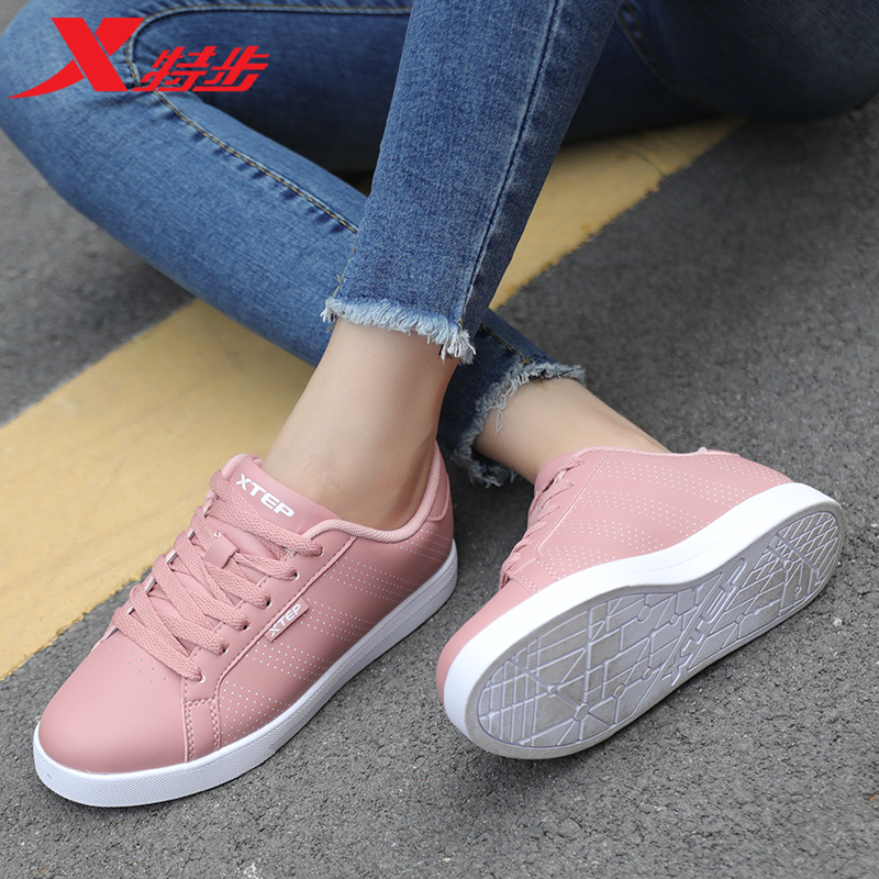 Special women's shoes 2019 summer new breathable board shoes small white shoes fashionable shoes summer light pink Student activism shoes