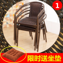 单人靠背椅阳台坐椅家用藤椅棋牌椅围椅餐椅户外藤椅休闲椅 特价