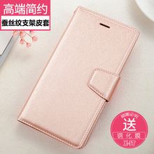 三星note8手机壳SM-N9500保护套Galaxy N0TE8翻盖插卡N950F商务男款noto8皮套not8创意个性n8防摔noet8全包边
