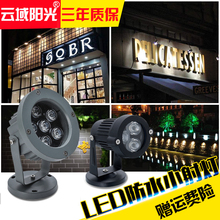 12V24V220V户外LED小射灯3W防水照树灯超亮门头招牌投光灯广告灯