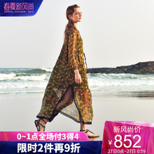 dfvc2019新款真丝碎花长裙女夏超长款大摆桑蚕丝长袖小香风连衣裙图片
