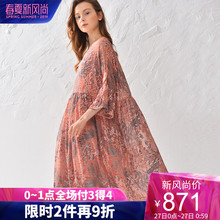 dfvc2019夏季新款文艺小清新刺绣真丝连衣裙中长款桑蚕丝仙气裙子图片