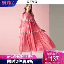 dfvc2019春夏新款粉色真丝连衣裙大摆桑蚕丝裙子宽松拼接欧洲站长图片