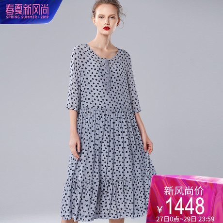 dfvc2019夏款新品欧美宽松女波点重磅真丝七分袖连衣裙桑蚕丝长裙商品大图