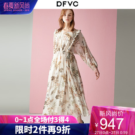 dfvc欧洲站2019春季新款圆领真丝印花连衣裙女桑蚕丝荷叶边度假裙商品大图