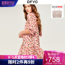 dfvc印花重磅真丝连衣裙女春季2019新款复古碎花桑蚕丝长袖宽松夏图片