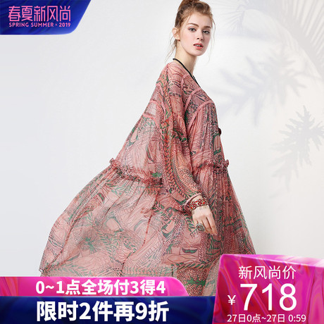 dfvc2019夏季新款时尚v领印花真丝连衣裙两件套桑蚕丝长袖a字裙商品大图