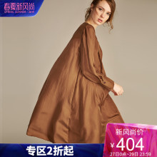dfvc2019春装新款优雅纯色气质真丝连衣裙女中长款圆领长袖a字裙图片
