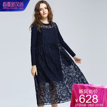 dfvc2019春夏新款女装欧美宽松蓬蓬裙刺绣真丝桑蚕丝连衣裙两件套图片