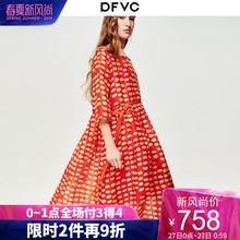 dfvc2019春装新款红色真丝麻印花连衣裙女宽松七分袖中长裙桑蚕丝图片