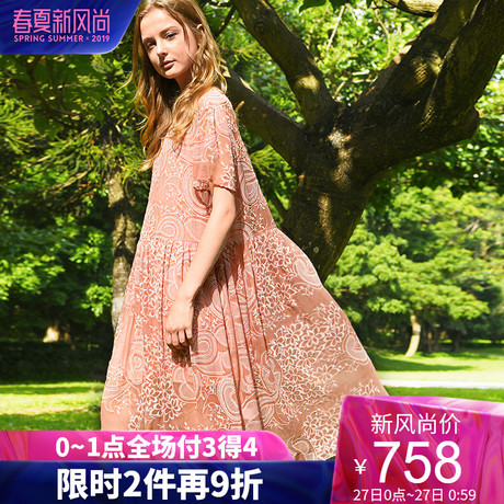dfvc复古重磅真丝刺绣连衣裙女2019夏季新款宽松中长款桑蚕丝裙子商品大图