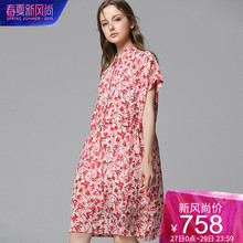 dfvc复古印花桑蚕丝衬衫领a字裙女2019新款夏季松紧腰真丝连衣裙图片