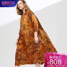 dfvc2019夏季新款欧美廓形真丝印花连衣裙女桑蚕丝系带圆领a字裙图片