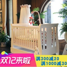 清仓出口守九肥交繁Sざ床宝宝床bb床童床儿童床199元