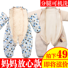睡袋婴儿冬季加厚宝宝幼儿春秋分腿睡袋儿童秋冬款四季通用防踢被