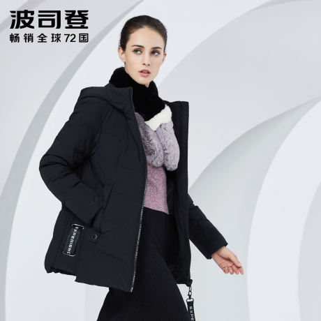 波司登羽绒服女士中长款2018新款中老年加肥大码妈妈装B80141028B商品大图