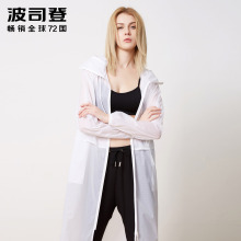 Bosideng/波司登2018夏季新品女款休闲时尚外套空调衫B80526156图片
