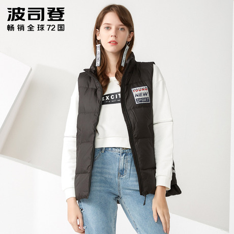 波司登2017轻薄羽绒服女短款立领宽松时尚薄款羽绒马甲B70132012商品大图